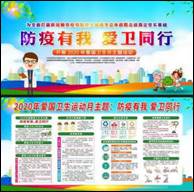 8c5a73015dedb4c6a076916040d01d2