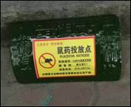 9c09c623ca6e824b995fdeaedb51107