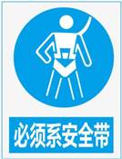 ����ϵ��ȫ��