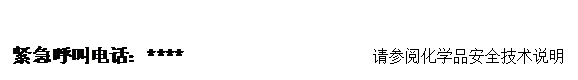 ı:                                    
е绰****                        ĻѧƷȫ˵


