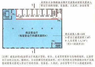 ../Application%20Data/Tencent/Users/5174133/QQ/WinTemp/RichOle/PTF724DIWYC4RV)8_IBP5R6.png