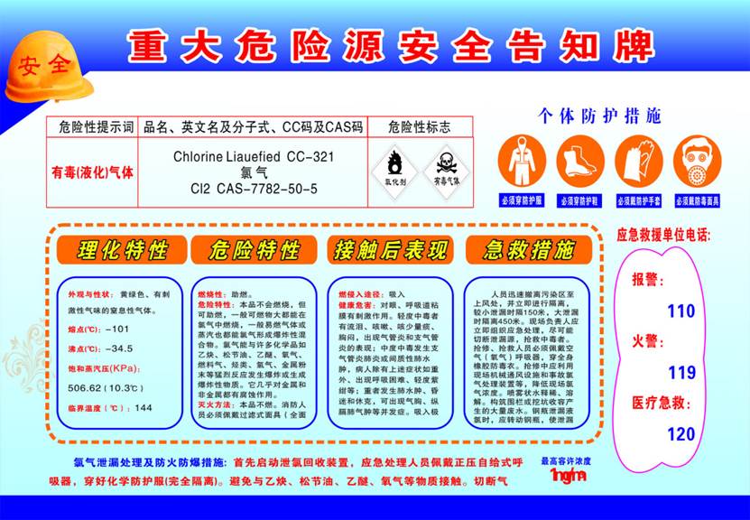 27B58PICTnJ_1024
