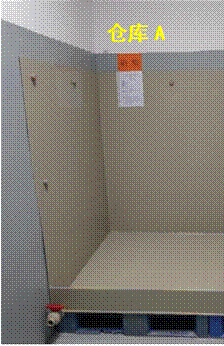 88527510c76154315311a57f5fb7054