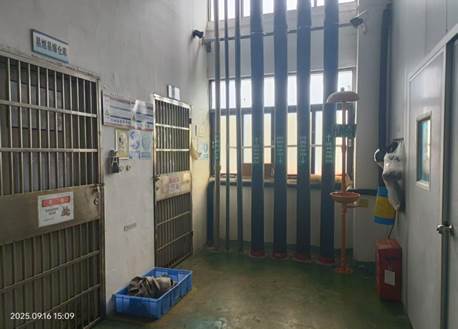 5e3c4d439f923b4966666d8fe10fb849