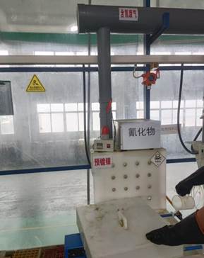 ΢��ͼƬ_20250711115156