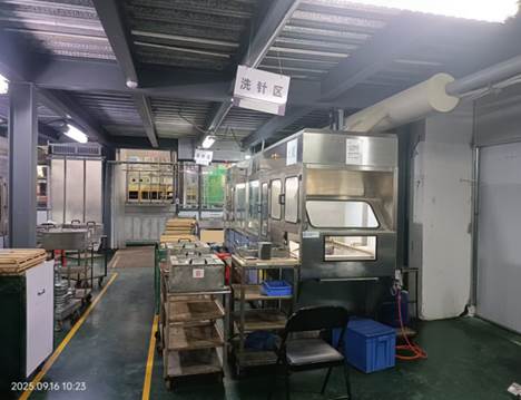 09ced3c9a7b1a0a8e20d480542420761