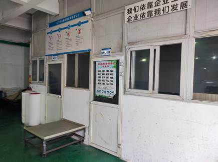 3992242b2b4b4a960eae430817d50cd